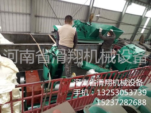 河南滑县废旧薄膜塑料造颗粒机械厂家
